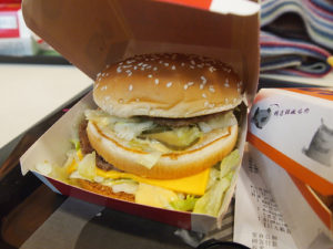 Big Macs are the second most expensive in the world, Rio de Janeiro, Brazil, News
