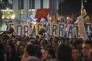 Teachers protest against the education policies of Mayor Paes and Governor Cabral in October 2013, Rio de Jnaeiro, Brazil News