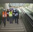 Residents and Students Tour Rio’s New Ipanema Metro Station