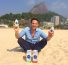 Expats Launch Eklo Water and Make a Splash in Rio de Janeiro
