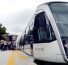 New VLT Light Rail in Rio Opens on Sunday, May 22nd