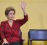 Brazil’s Senate Votes Today on Rousseff’s Impeachment