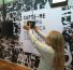 New Surveillance Exhibit Opens in Rio’s Museum of Tomorrow