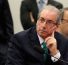 Decisive Week For Brazil’s Suspended House Speaker Cunha