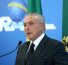 Brazil Reacts to U.K. Decision to Leave European Union
