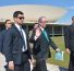 Eduardo Cunha, Brazil’s Chamber of Deputies Speaker Resigns