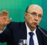 Brazil Predicts 2017 Primary Deficit of R$143.1 Billion