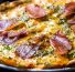 Rio de Janeiro Restaurants Will Celebrate Dia da Pizza July 10th