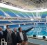 President Temer Welcomes Olympic Visitors to Brazil
