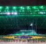 Opening Ceremony at Maracanã Kicks Off Rio 2016 Paralympics