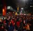 Rousseff’s Impeachment Sparks Reactions in Brazil and Abroad