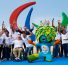 Rio Unveils Sculpture of 2016 Paralympics Symbol