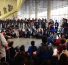 Brazil’s High School Exam Postponed Due to Protests