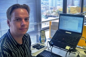 IT worker Leonardo Bittencourt, Brazil News